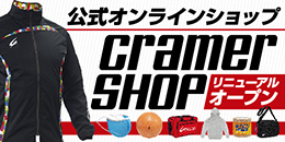 �N���[�}�[�W���p��EC�T�C�g