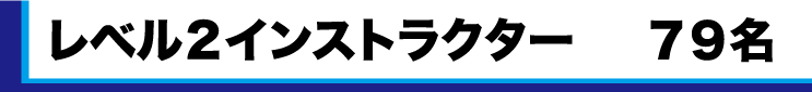 x2CXgN^[@94