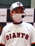 倉俣氏